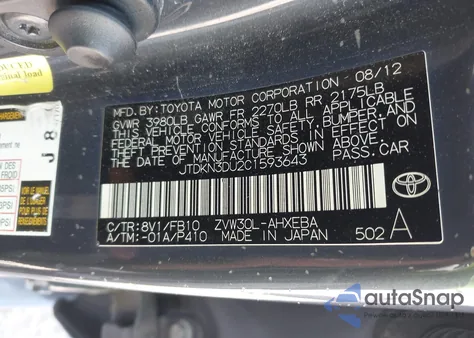 2012 Toyota Prius Three from USA, damaged, VIN JTDKN3DU2C1593643
